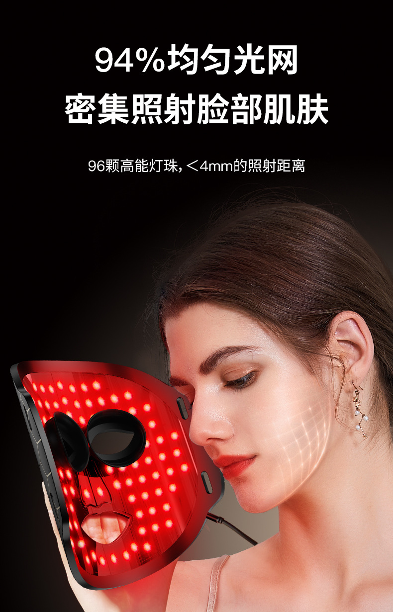 shanilak   美容仪家用脸部仪器光子嫩肤淡化法令纹提拉紧致胶原导入详情20