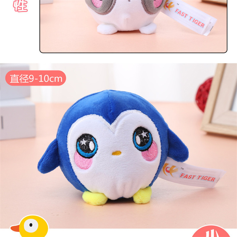 毛绒动物公仔减压慢回弹玩具创意可爱PU发泡棉工厂热卖玩偶公仔礼品详情6