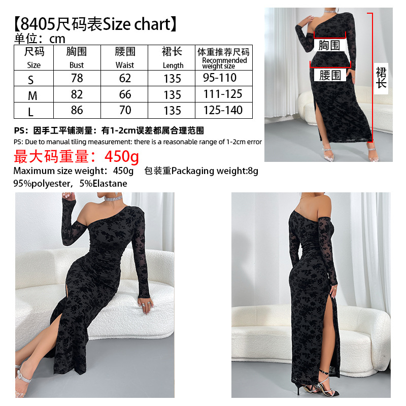 A new cross-border high-end dress with a noble lady style, featuring a flocking off-the-shoulder design that fits the buttocks and slimming the figure. It is elegant and stylish with a slit pic 16