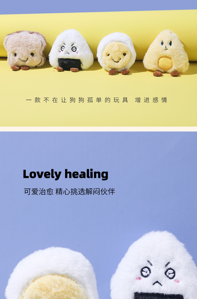 爆款宠物猫咪玩具可爱发声小猫解闷毛绒玩具含猫薄荷互动宠物玩偶详情12