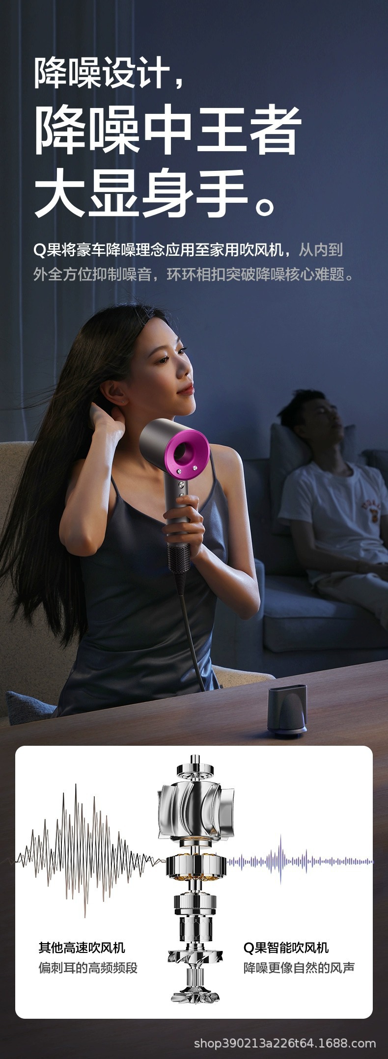 Bestseller Sen 1 Hair dryer, bladeless hollow high-speed hair dryer, electric hair dryer, hair dryer, super strong wind pic 23