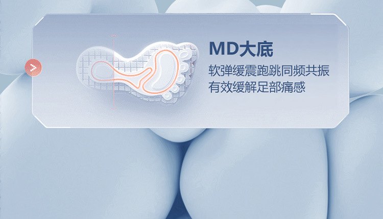 熊猫鞋女童鞋2025新款儿童鞋男时尚休闲鞋大童经典百搭童鞋运动鞋详情4