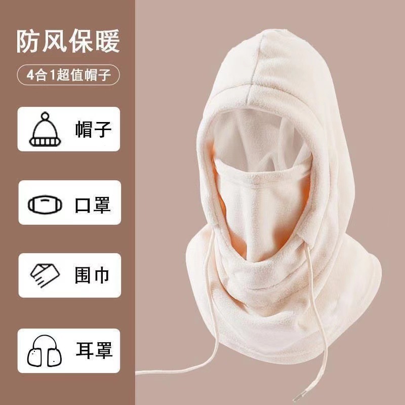 Winter cycling hoods, men's and women's ski masks, neck covers, helmets, all-in-one hats, outdoor sports for cold protection and warmth pic 10