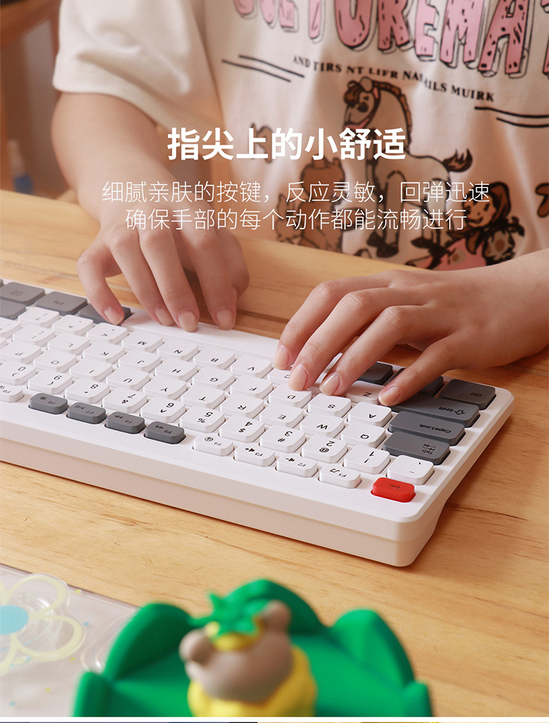 源头批发有线键盘机械手感静音办公电脑笔记本通用薄膜108键详情11