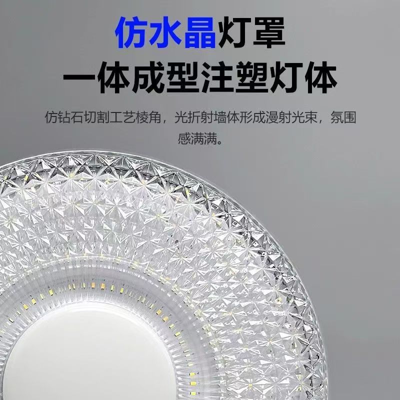 New ultra-bright crystal lamp led bulb e27 screw-type, suitable for home use in living rooms, bedrooms and dining rooms, eye-protecting white light, energy-saving and universal pic 4