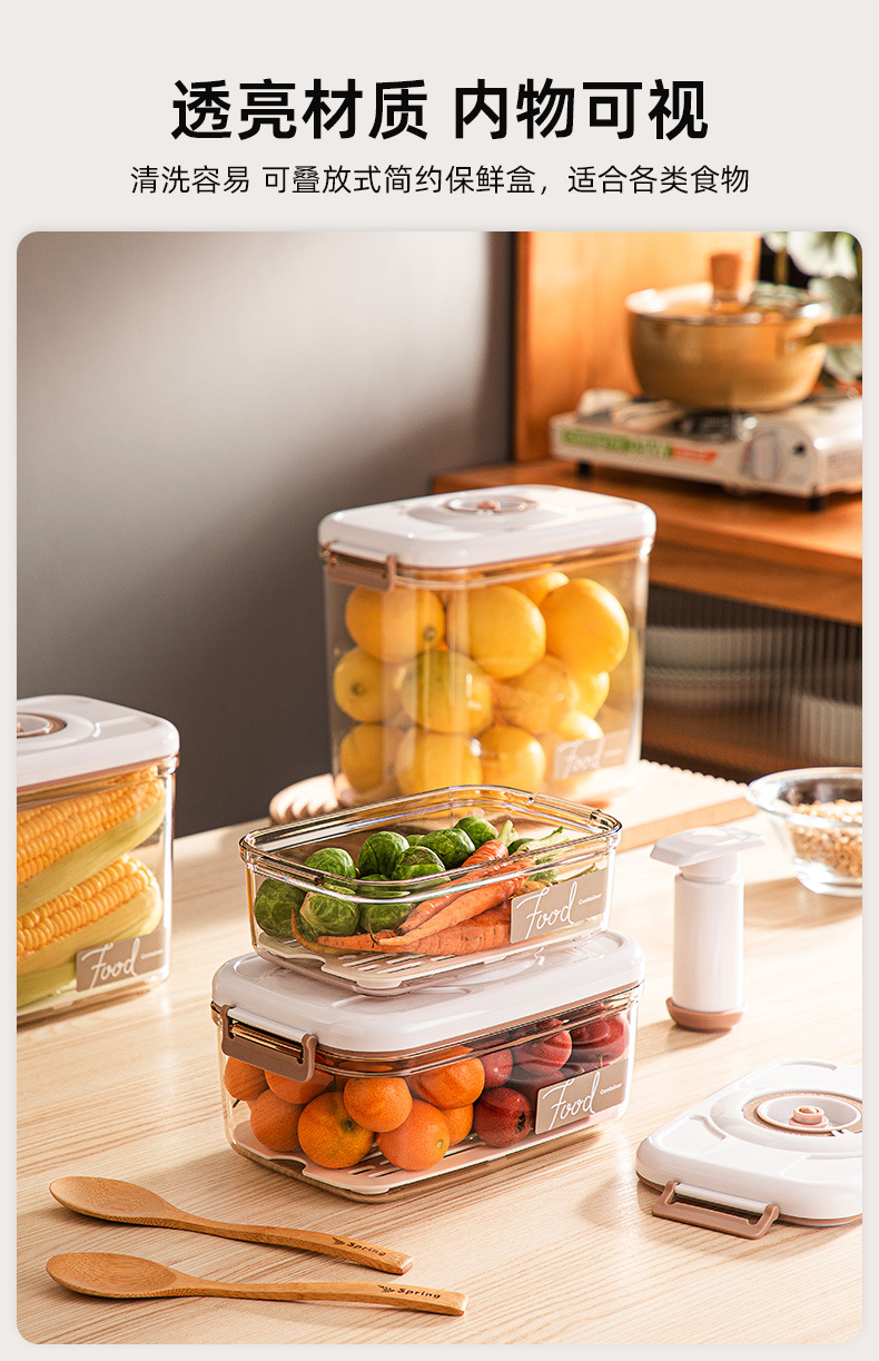 Aspiración eléctrica caja de almacenamiento al vacío latas herméticas de alimentos tanques de almacenamiento de granos de asfalto cajas de almacenamiento de alimentos refrigeradores de cocina pic 36