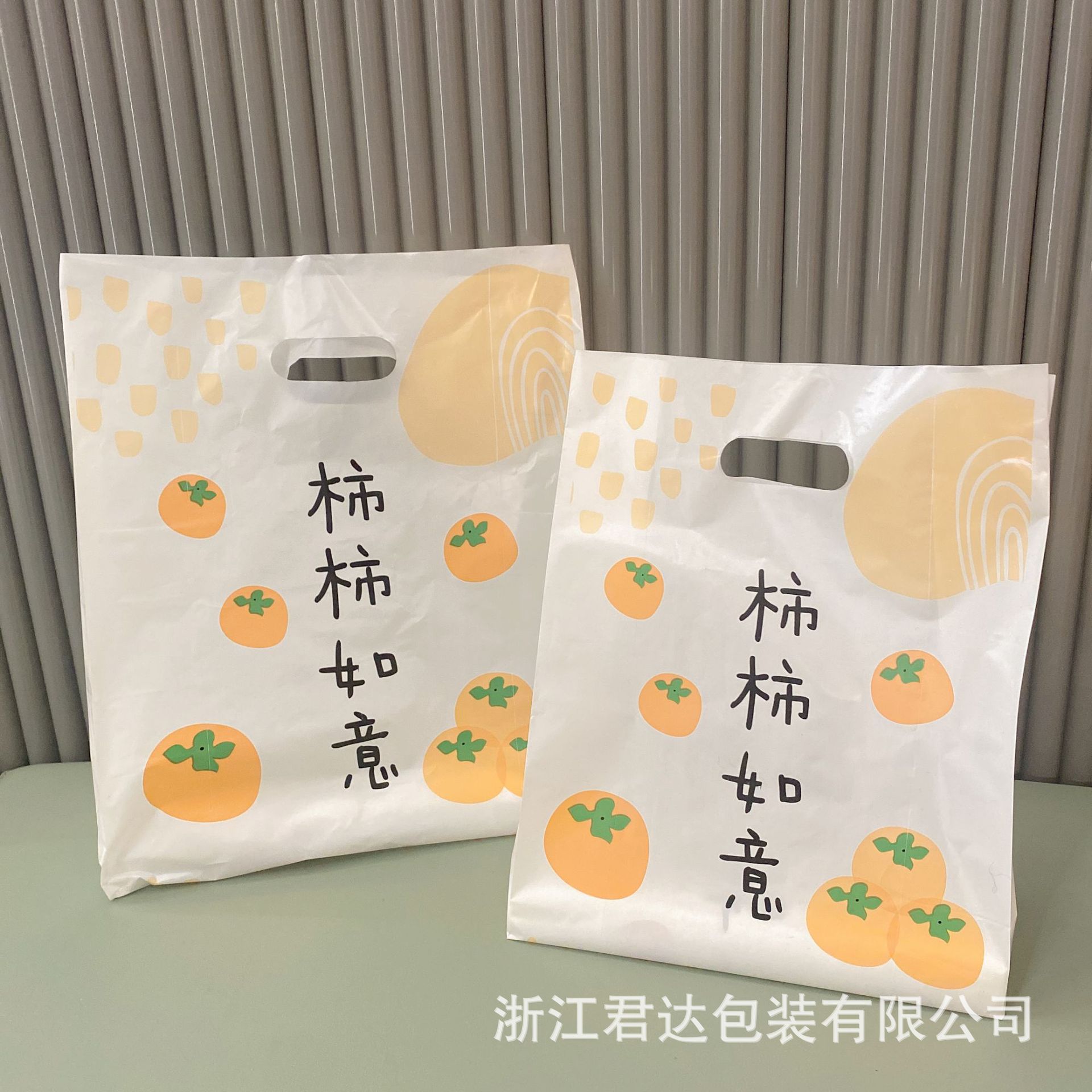 喜庆新年大红色祝福文字塑料袋饰品童装手提袋子化妆品礼品打包袋详情14