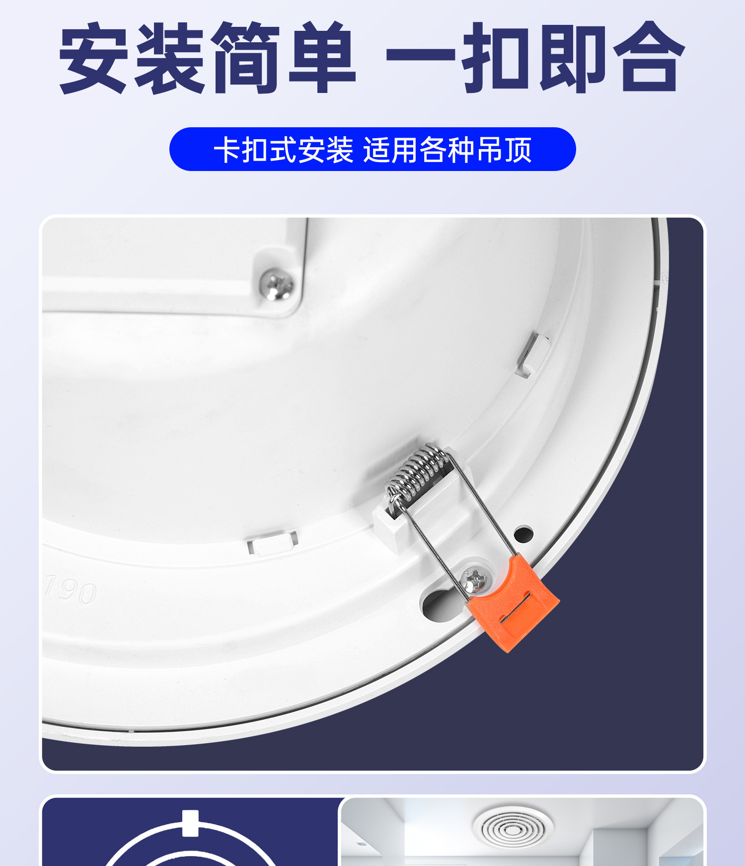 Exhaust fan, circular built-in, kitchen and bathroom, gypsum board, honeycomb board, ceiling and wall, exhaust fan, toilet exhaust fan pic 5