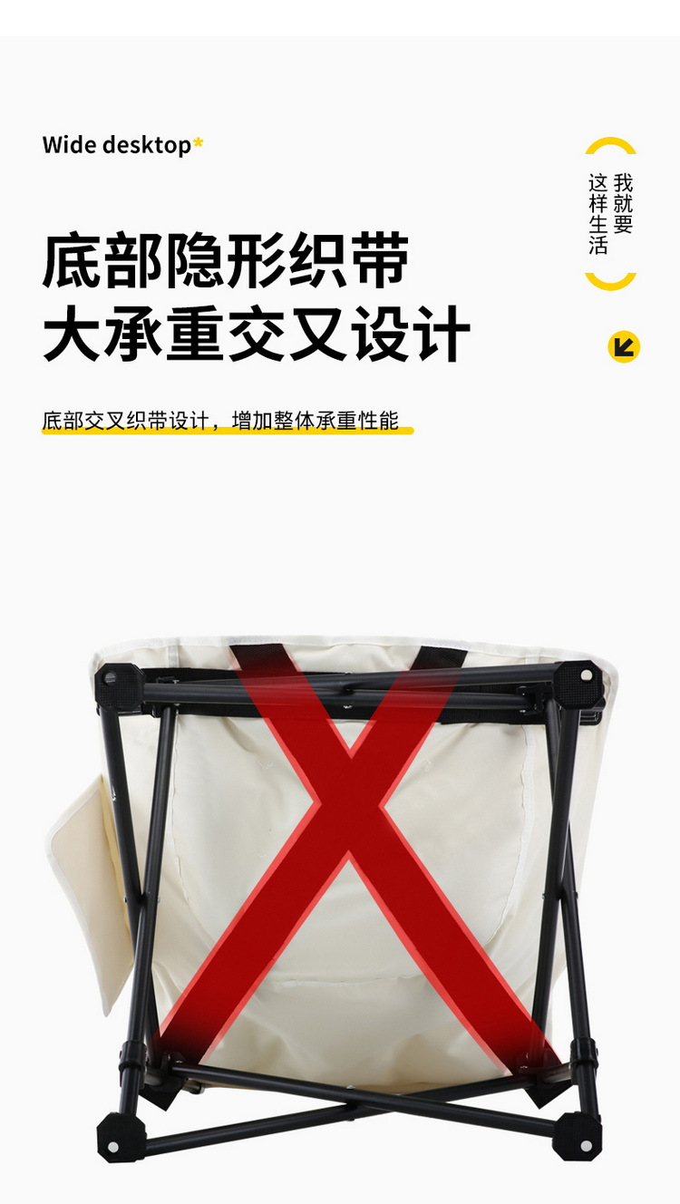 户外折叠椅装备月亮椅沙滩便携式躺椅可调节高背休闲椅钓鱼椅详情11