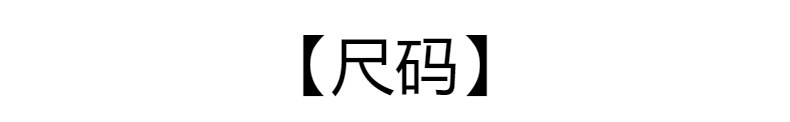 SM9310欧美女装纯色露背拉链系带褶皱休闲时尚性感宽松吊带连衣裙详情2