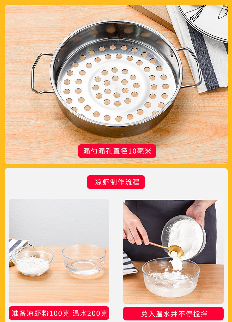 不锈钢平底漏勺凉虾漏勺大孔漏勺娃娃鱼漏勺过滤勺专用漏瓢漏勺详情1