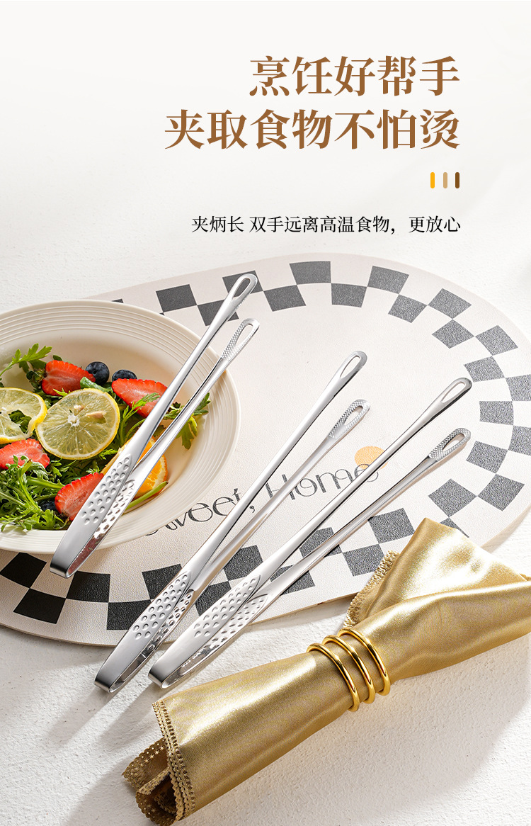 304不锈钢烤肉夹子加长烧烤夹韩式料理草莓夹牛排夹自助餐烤肉夹详情5