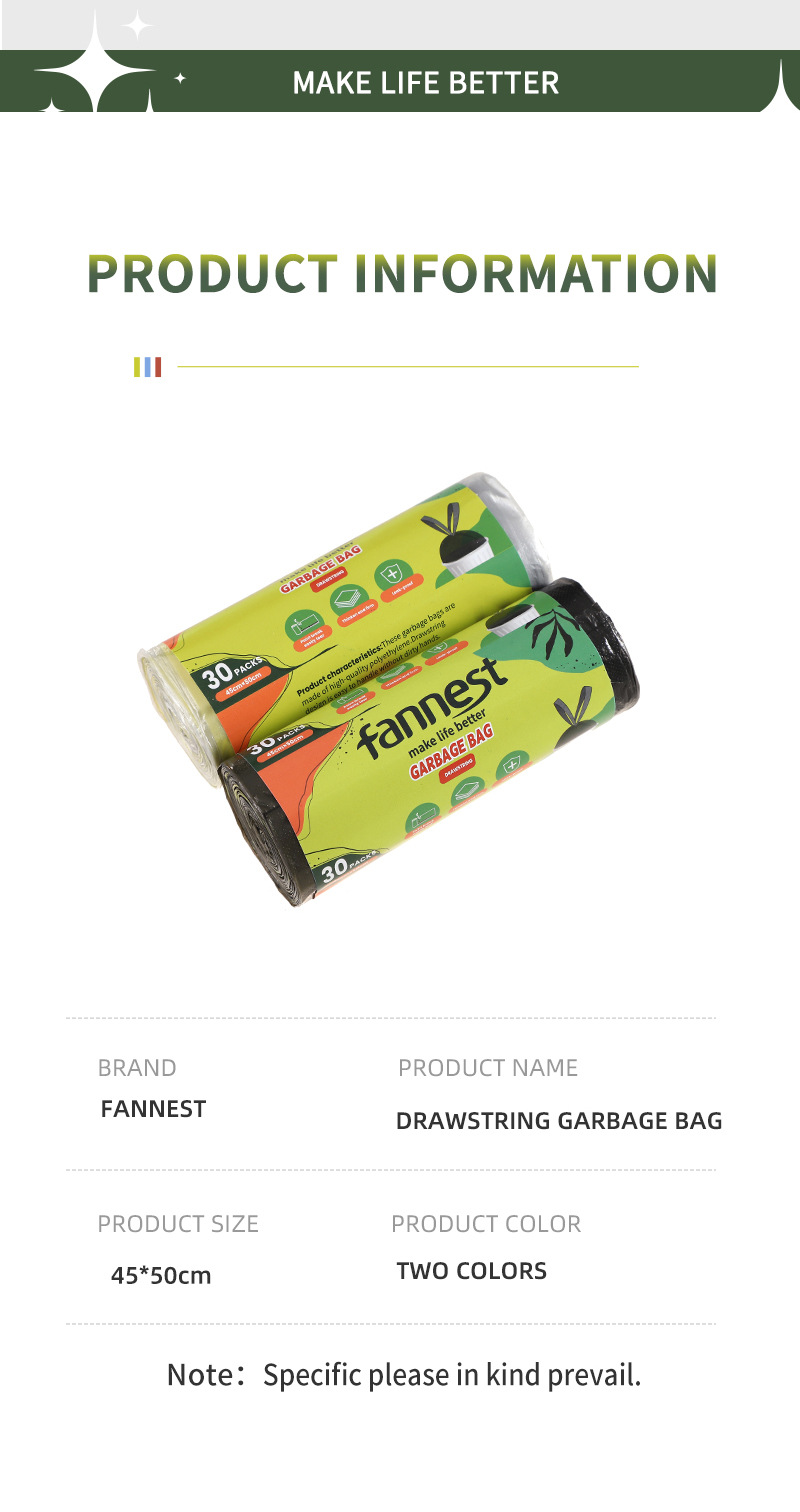 跨境抽绳垃圾袋家用厚款带拎手自动收口一次性塑料袋全英文包装环保耐用便捷清洁用品详情9