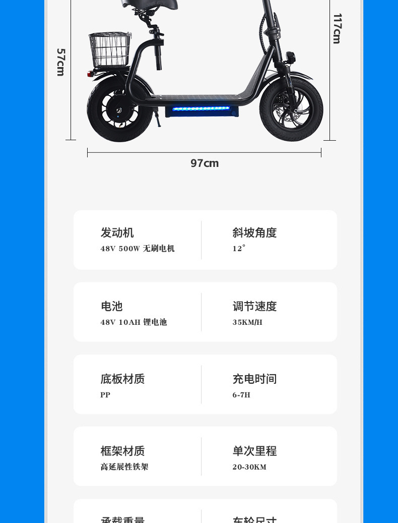 New foldable adult mini electric scooter, lithium battery high-range mobility scooter, mini Harley-Davidson electric scooter pic 10