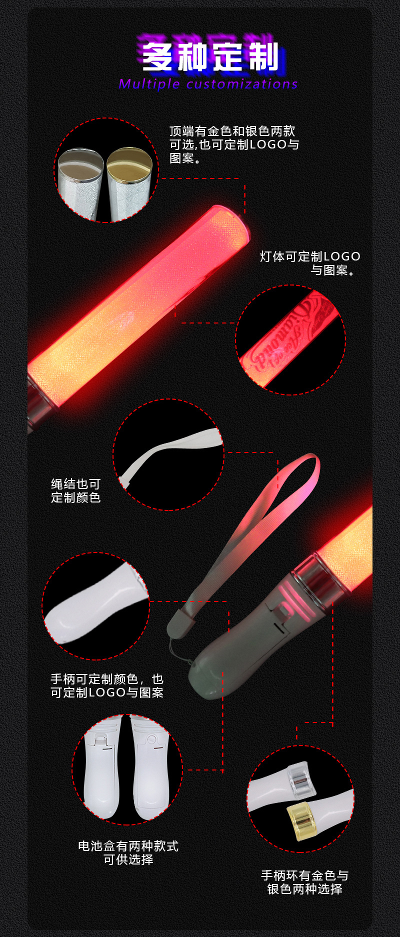 详情_07