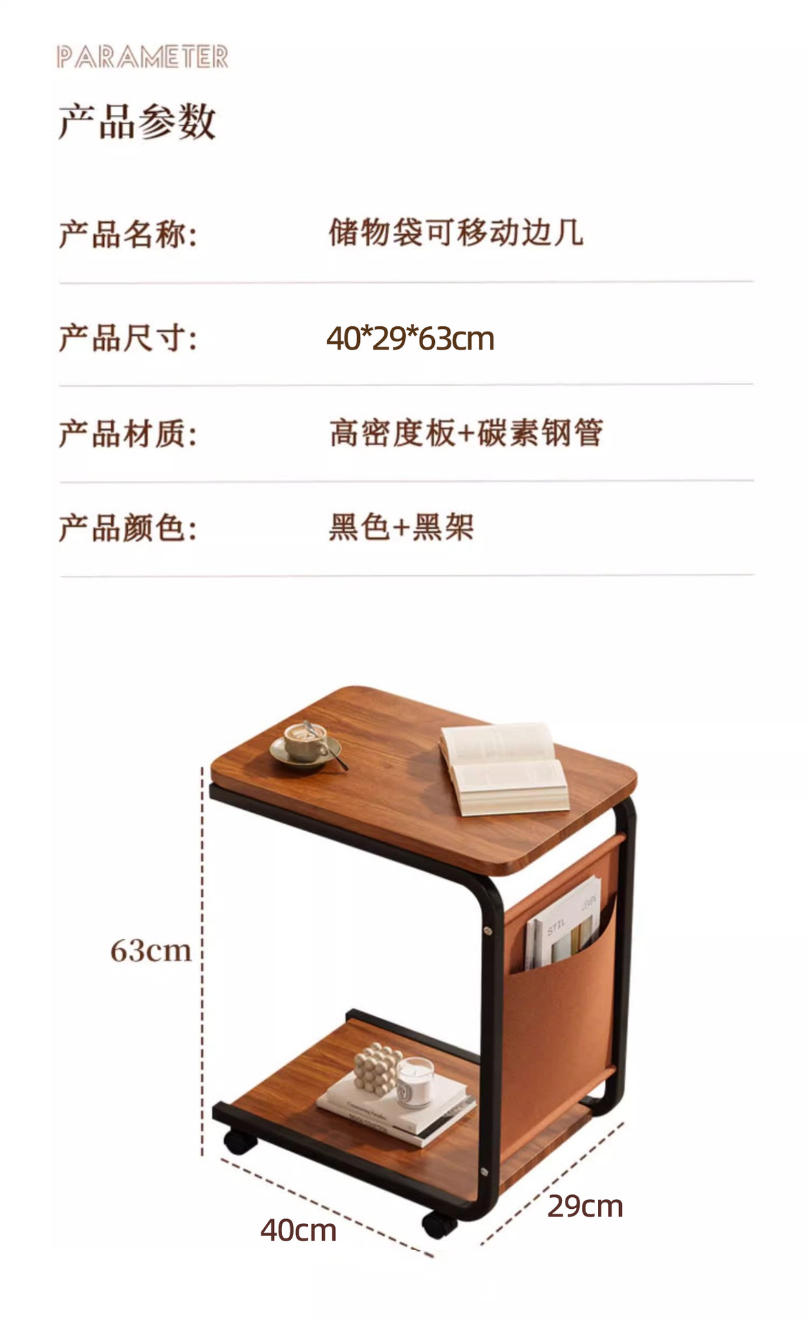 The new side table, movable trolley, sofa side cabinet, simple and modern living room coffee table, storage rack and mini bedside table pic 24