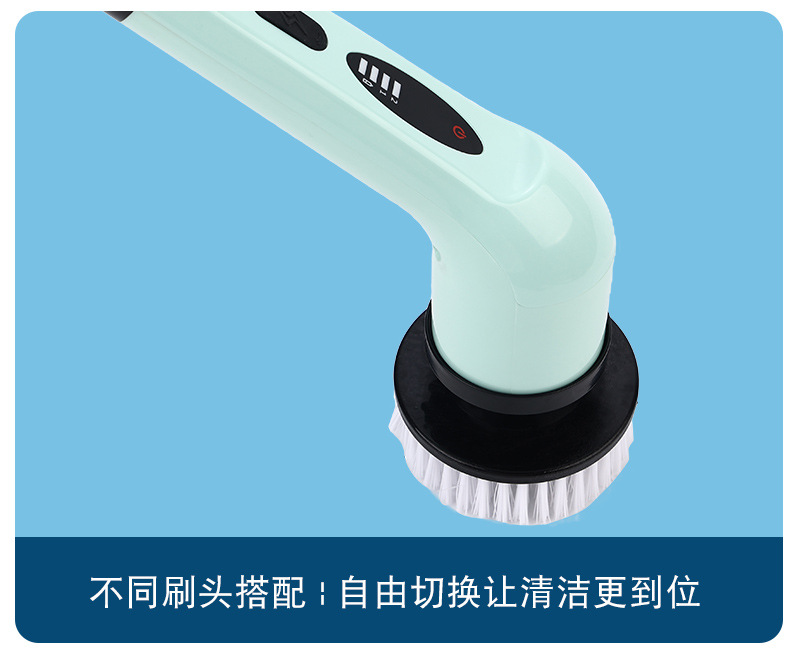 跨境新款多功能电动清洁刷厨房浴室清洗器无线充电便携手持清洁刷详情11