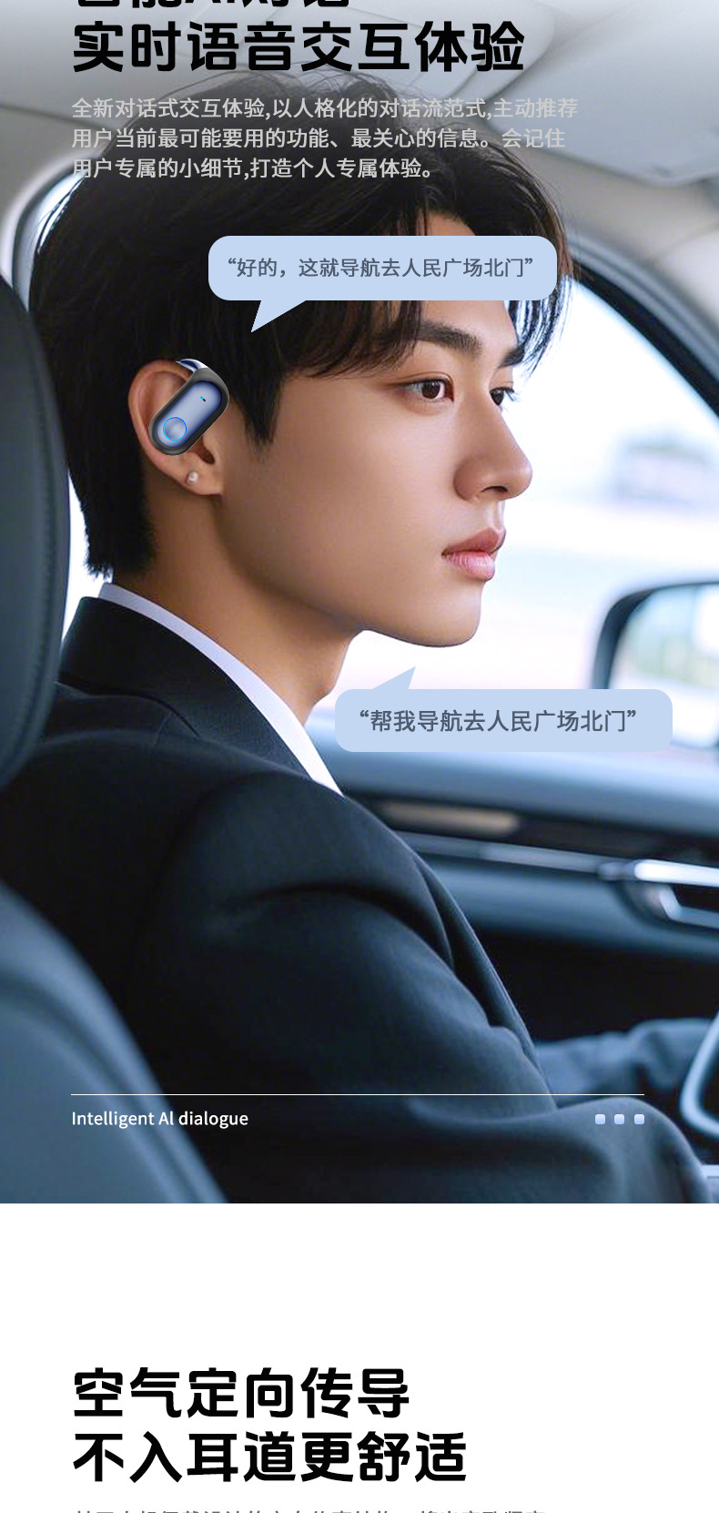 AI translation Bluetooth headphones, simultaneous interpretation ear-hanging headphones, wireless sports, ultra-long battery life pic 8