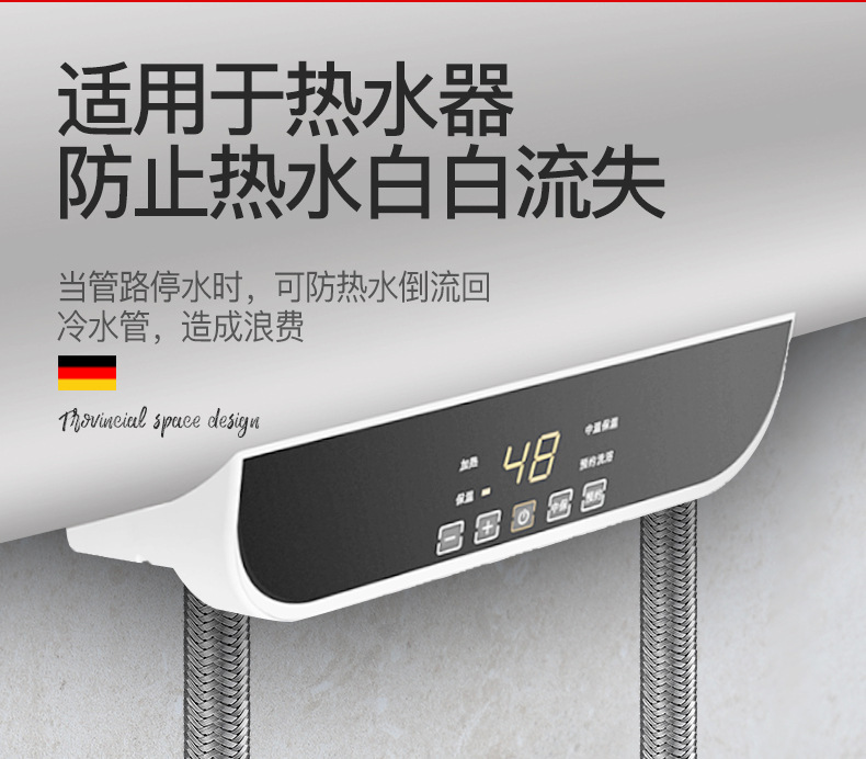 全铜三角阀冷热水止回阀防倒流角阀马桶止逆阀开关家用单向止回阀详情8