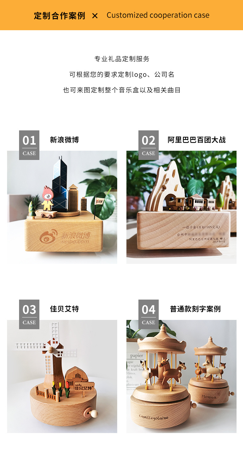 详情页_09.jpg