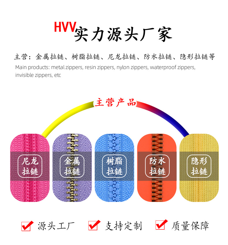 现货彩色玩偶闭尾包包小花抱枕铅笔盒化妆包3号尼龙拉链详情1