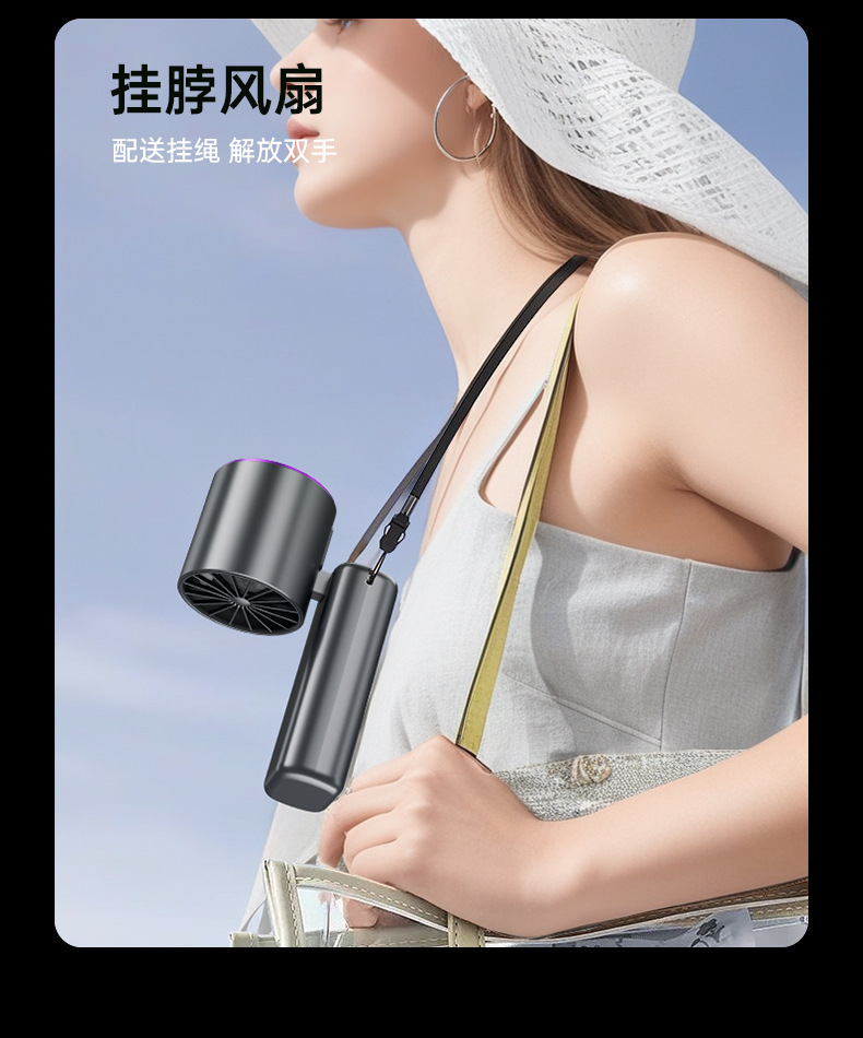 2025 New ice pack high-speed fan, semiconductor cooling handheld fan, portable charging foldable small fan pic 23