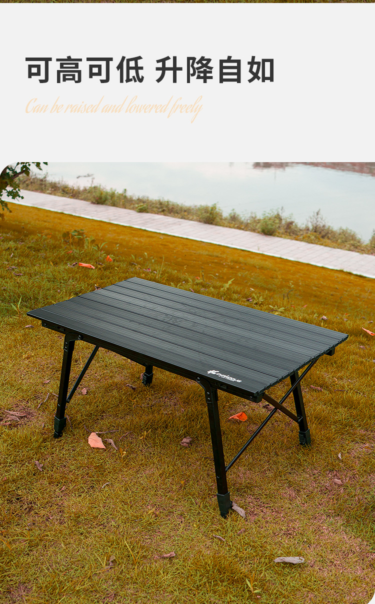户外露营桌便携式铝合金加高折叠蛋卷桌多功能可折野餐野营露营桌详情2