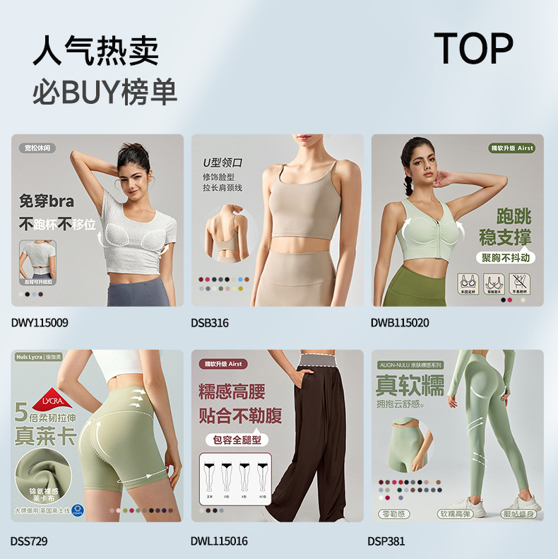 秋季抽绳收腰运动裤塑形收腹阔腿长裤宽松休闲带口袋户外瑜伽裤女详情5
