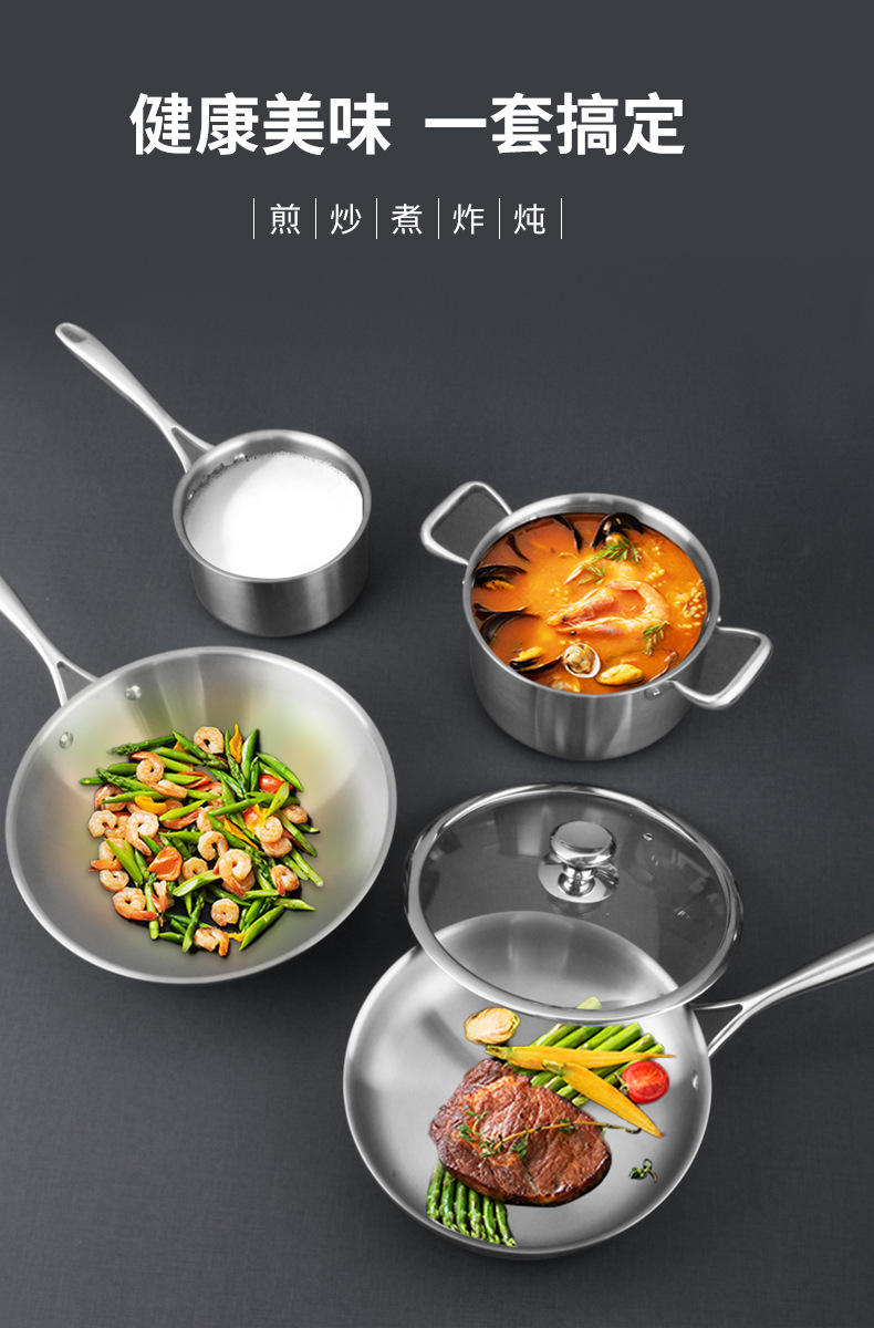 Lanuo pure titanium pot, titanium stir-frying pot, frying pot, milk pot, soup pot, uncoated flat pan, non-stick pan, complete kitchenware set pic 9