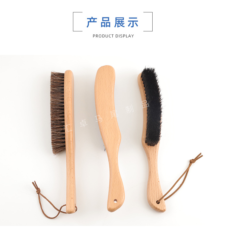 批发跨境外贸高品质长柄纯马毛衣帽刷天然实木猪鬃毛床刷清洁除尘详情9