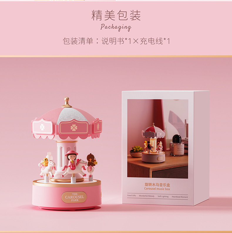 Romantic gifts for couples: Classic Christmas rotating wooden lantern, creative music box, bedside night light, Bluetooth speaker pic 14