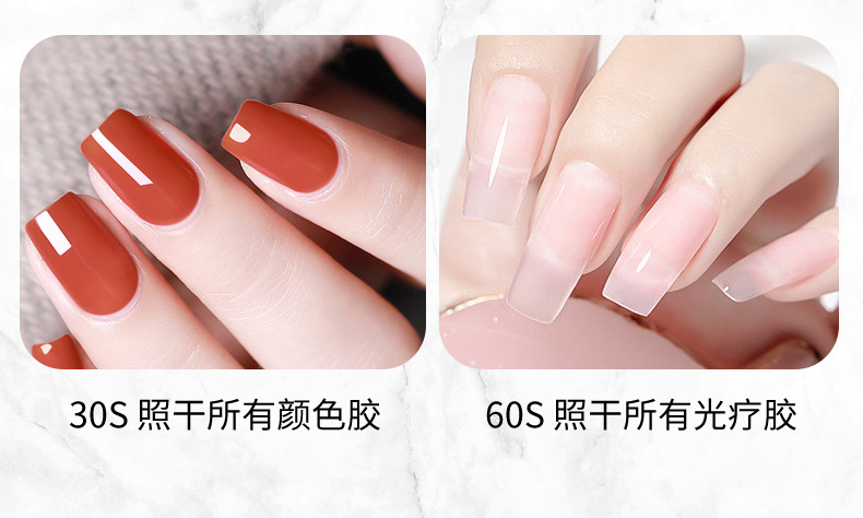 9661大功率UV固化灯 蓄电美甲灯光疗照灯 速干充电美甲烤灯 指甲油胶专用疗养护工具详情10