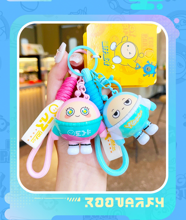 正版蛋仔派对钥匙扣蛋仔穿t款钥匙链创意书包可爱挂件蛋仔玩具详情3