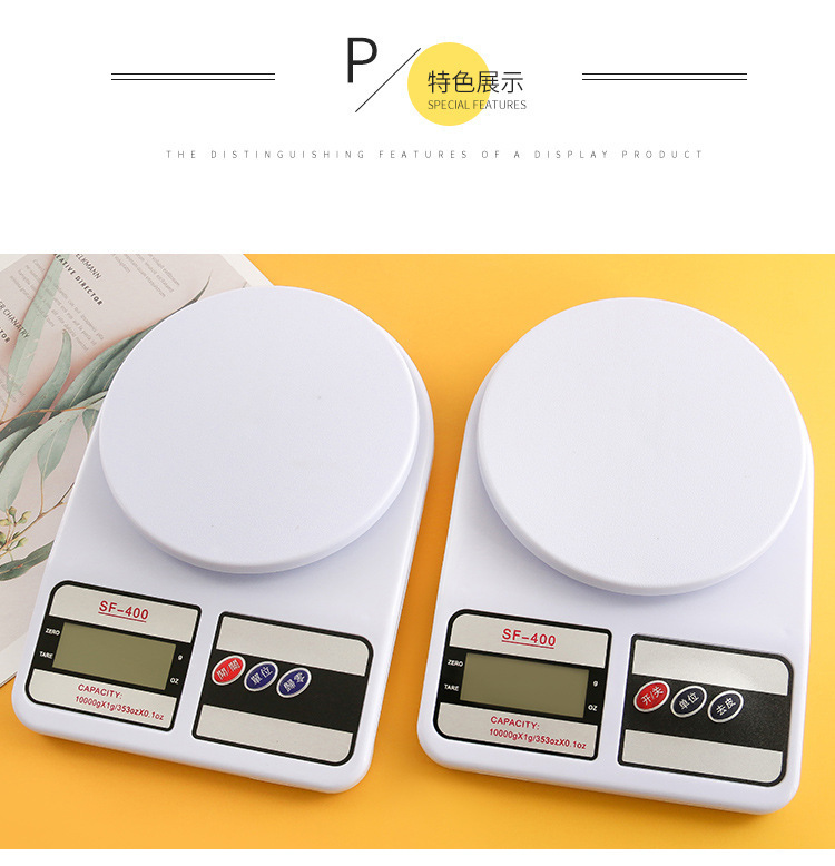 SF-400 Household kitchen scale, medicinal herb gram scale, electronic scale, 10KG food baking electronic scale, Southeast Asia Aobang pic 4