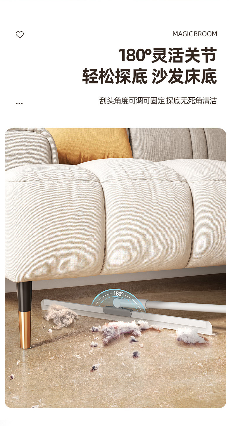 Large hand-free magic broom, silicone mop, floor scraper, household toilet, bathroom and toilet wiper pic 15