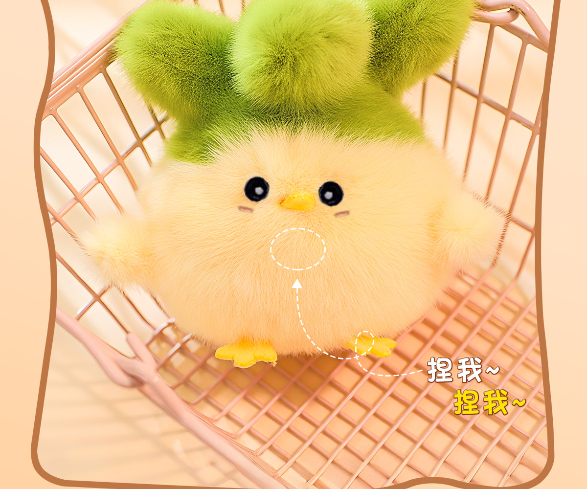 武汉文创蒜鸟批发发声玩偶儿童毛绒玩具会发声算了鸟公仔挂件礼物详情7