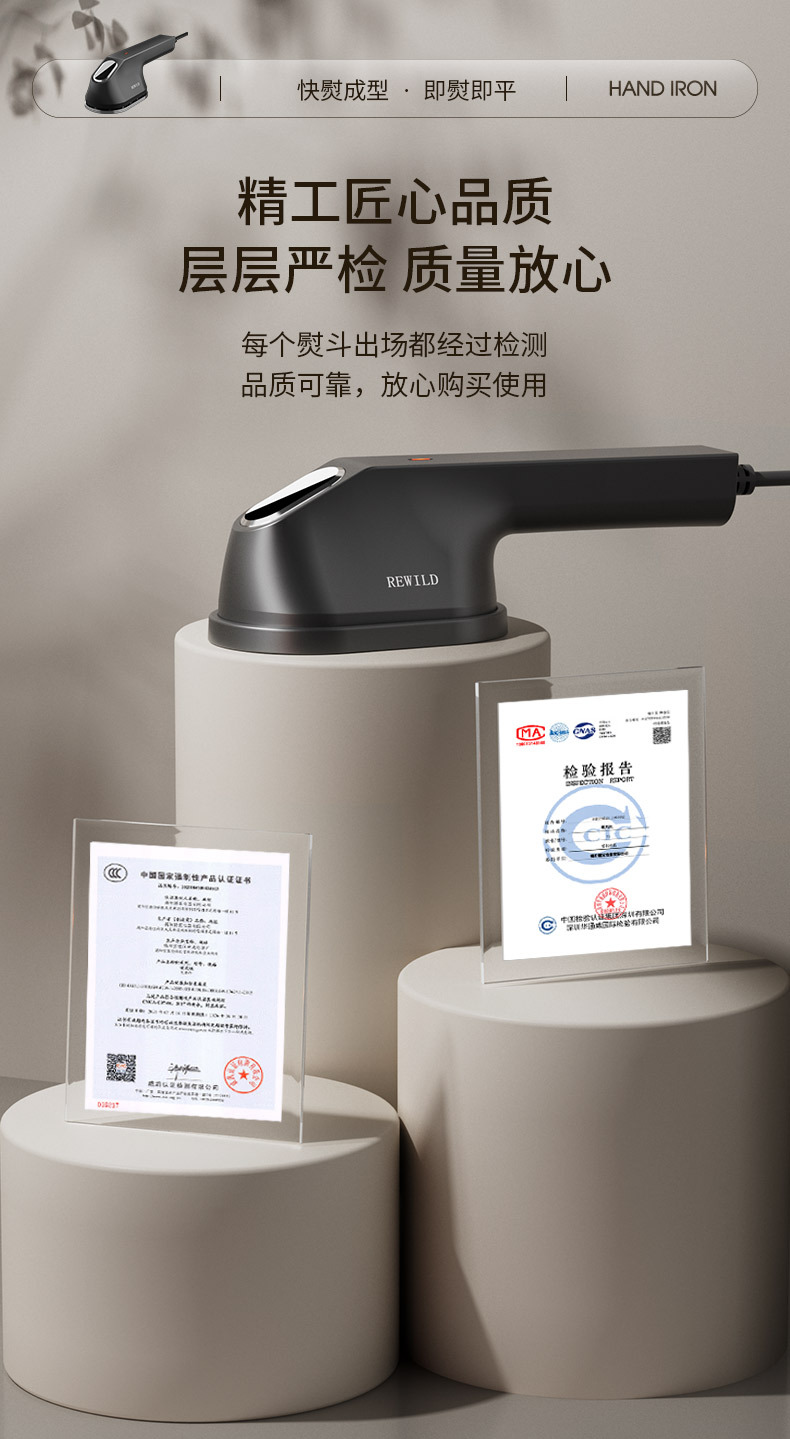 Wholesale of cross-border folding steam irons, cross-border handheld portable electric irons, household and travel mini ironing machines for clothes pic 43