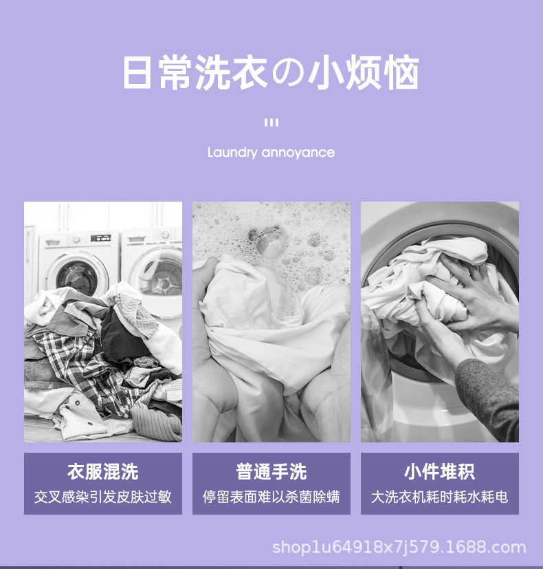 跨境折叠洗衣机家用便携迷你折叠洗衣机内衣清洗机学生宿舍洗衣机详情3