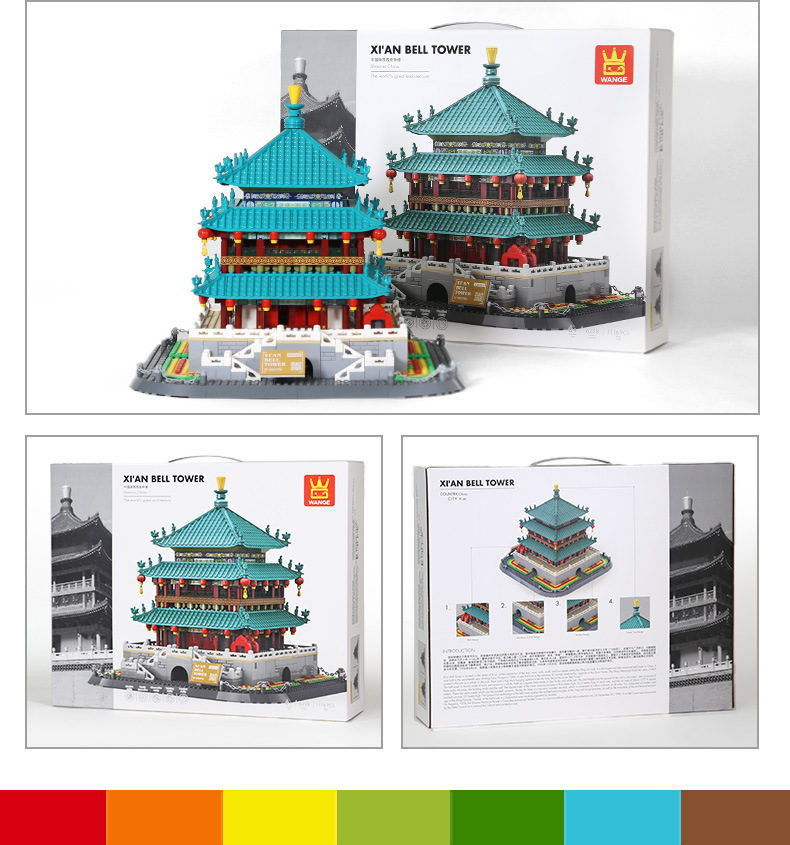 万格中国陕西西安钟楼兼容小颗粒积木益智玩具儿童男童拼装摆件详情7
