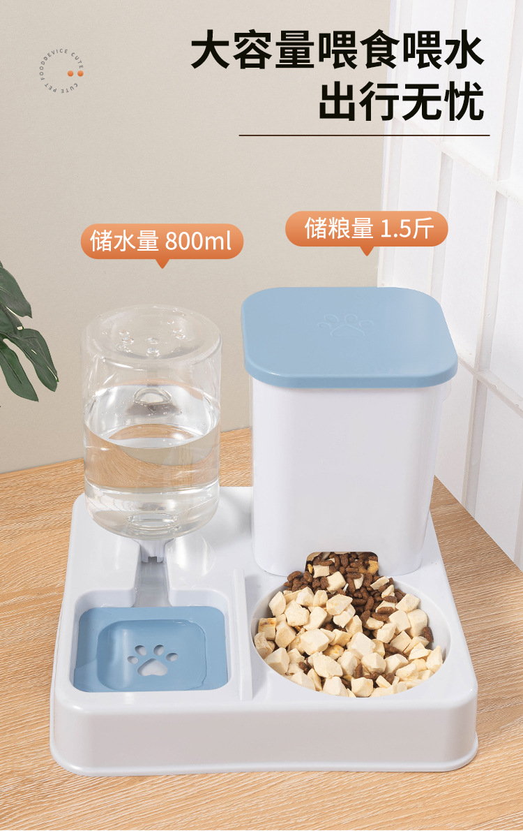 Automatic feeder: cat bowl, dog bowl, dog basin, drinking water integrated, cat food basin, pet dog food basin, drinking water, large capacity pic 3