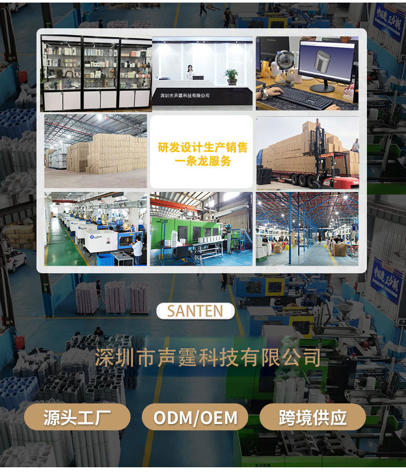 Cross-border handheld fan, small charging model, long-lasting folding neck, outdoor fan, office desktop small fan pic 4