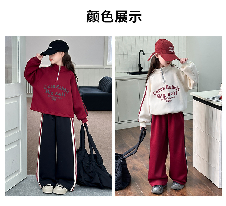 女童春秋套装2025春装新款儿童洋气卫衣大童运动休闲长裤两件套潮详情7