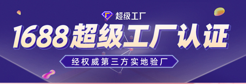 The NS20 private model switchpro controller with vibration can wake up the switch console and supports PC controllers pic 3