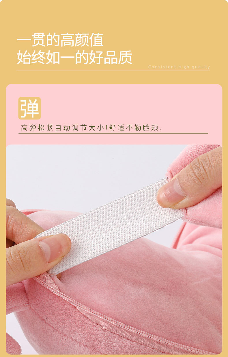 卡通动物多用枕可爱多功能旅行枕 康乐屋两用二合一眼罩便携枕头详情13