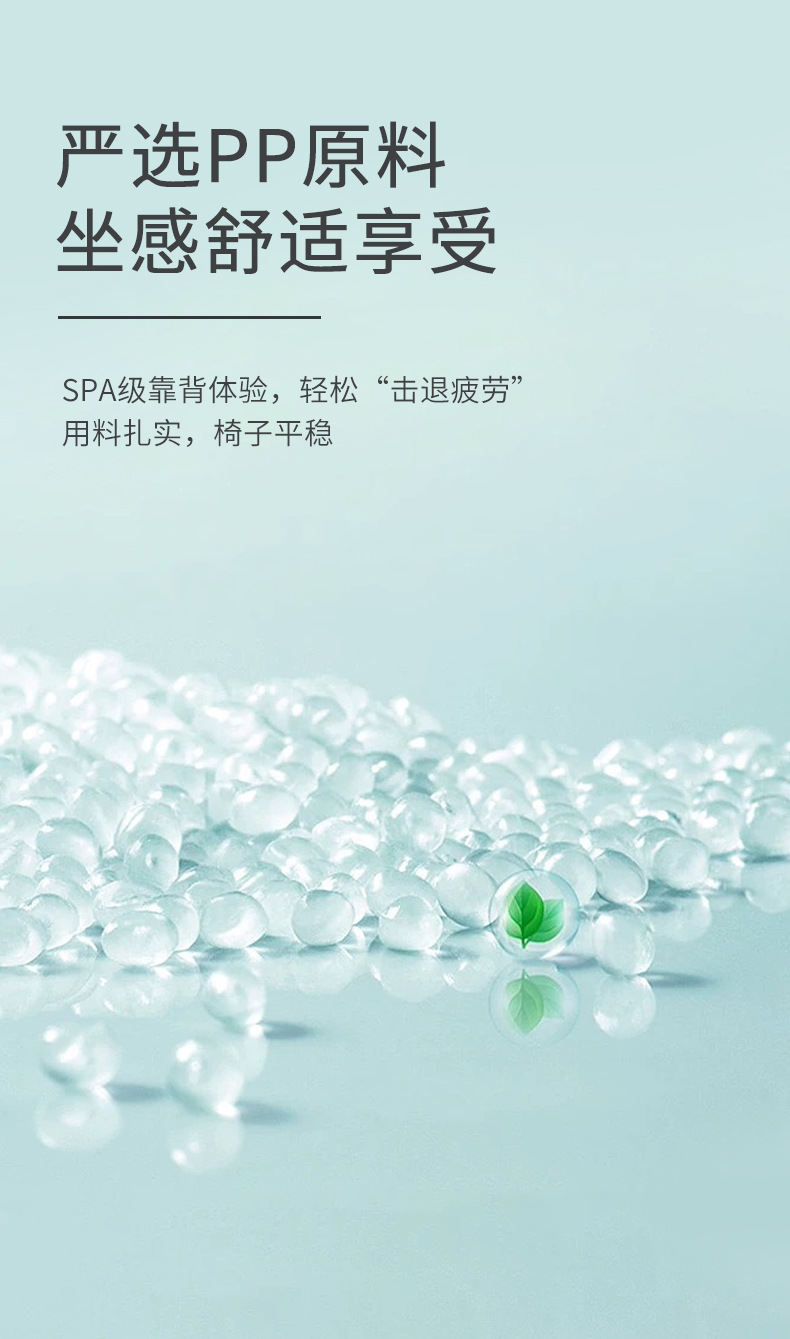 星辰工厂批发亚克力透明水晶椅酒店宴会厅婚庆礼堂户外活动塑料拿破仑竹节椅子详情3