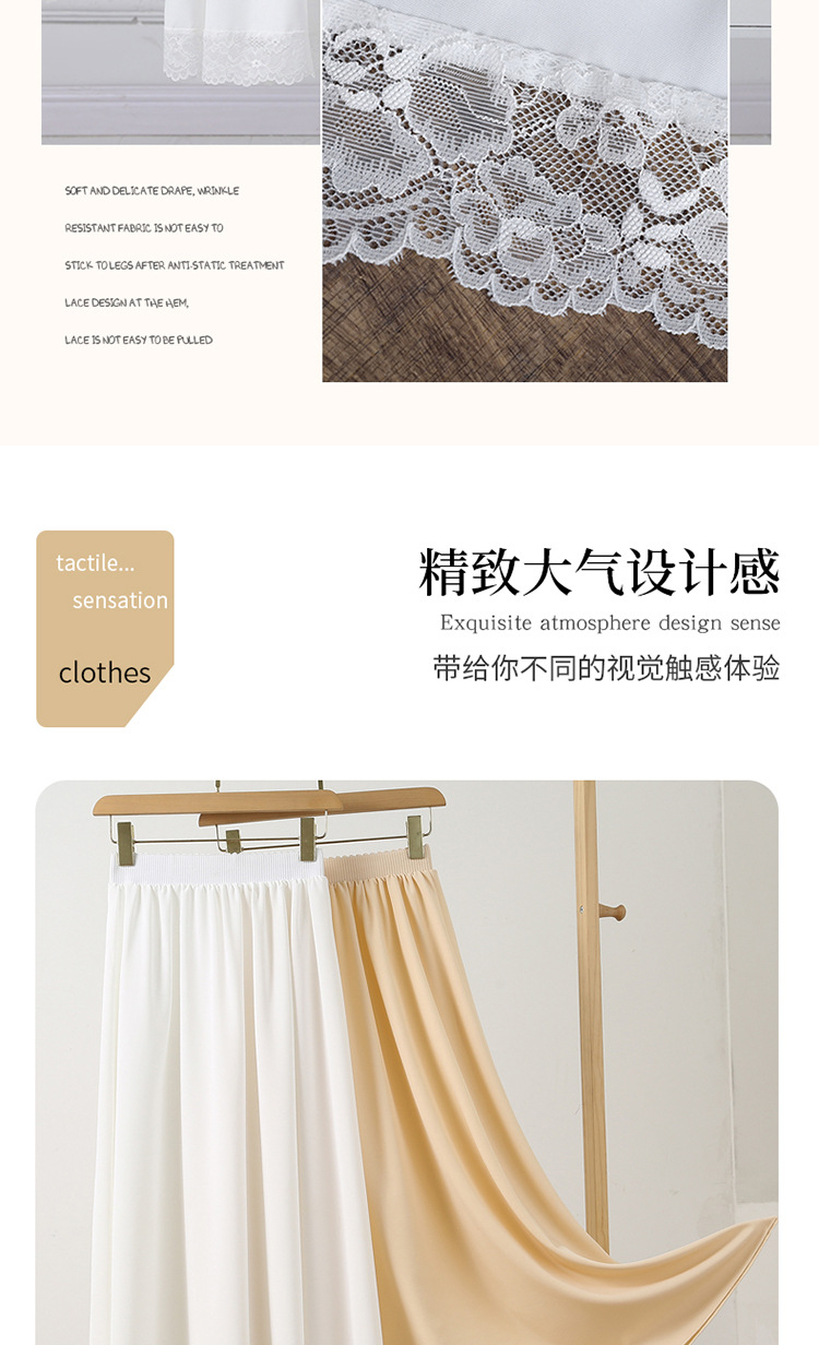 日常穿内衬裙汉服防走光长裙马面衬裙半身内搭裙安全裙蕾丝睡裙详情7