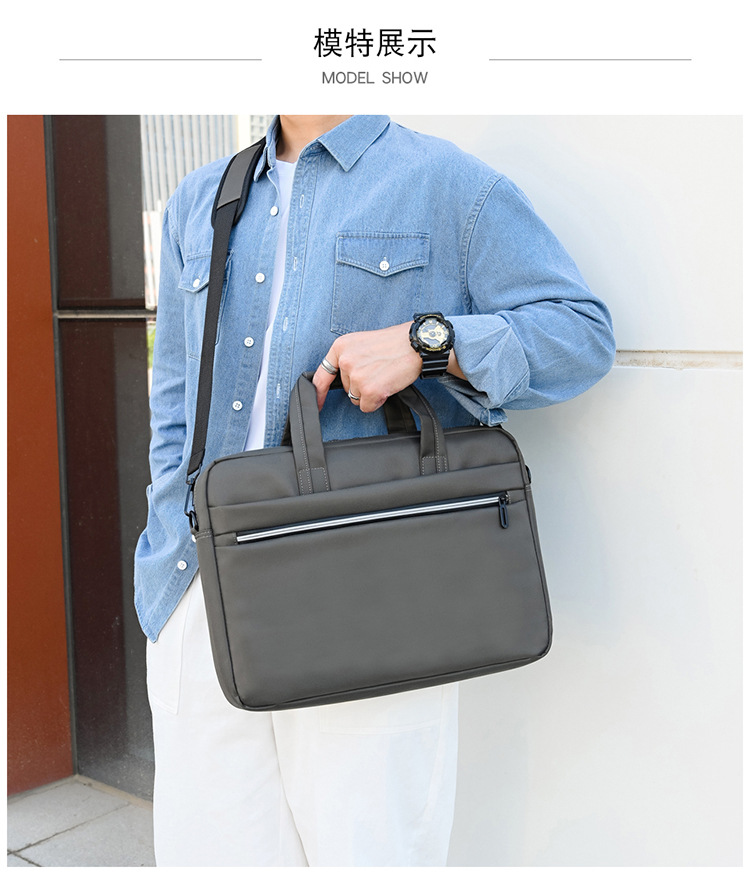 手提笔记本电脑包商务休闲单肩包简约潮搭斜挎时尚大容量横款男包详情15