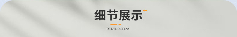 汽车遮阳伞创意内伞式车载挡风玻璃遮阳板钛银伸缩隔热防晒遮阳伞详情10