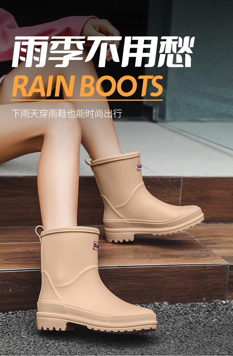 新款时尚韩版雨鞋女潮流短筒水鞋工作外穿工作鞋洗车防水防滑胶鞋详情1