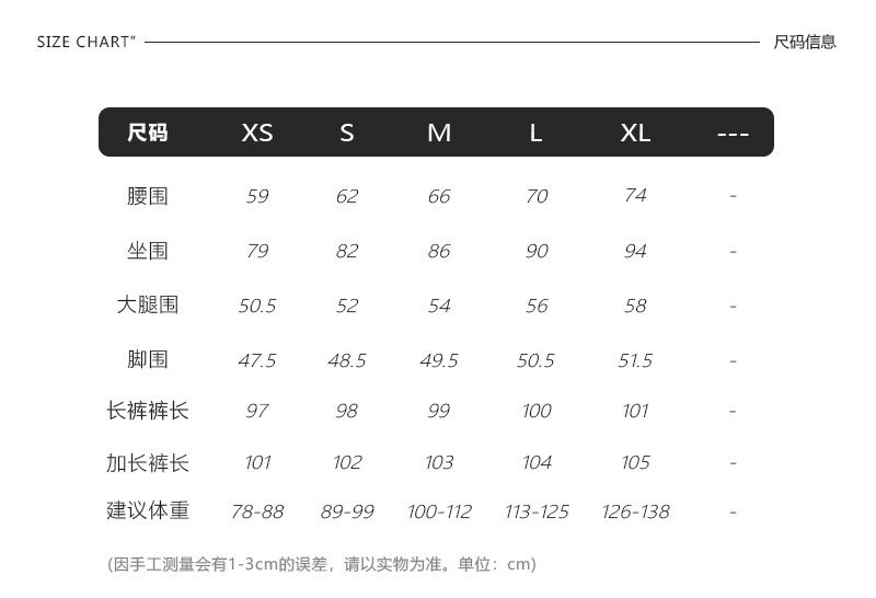 美式复古｜重工艺水洗毛须｜窄版弹力直筒牛仔裤女长裤详情4
